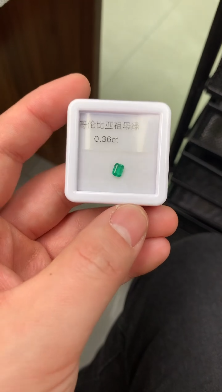 【闪购商品】祖母绿裸石未镶嵌30-18 精品祖母绿