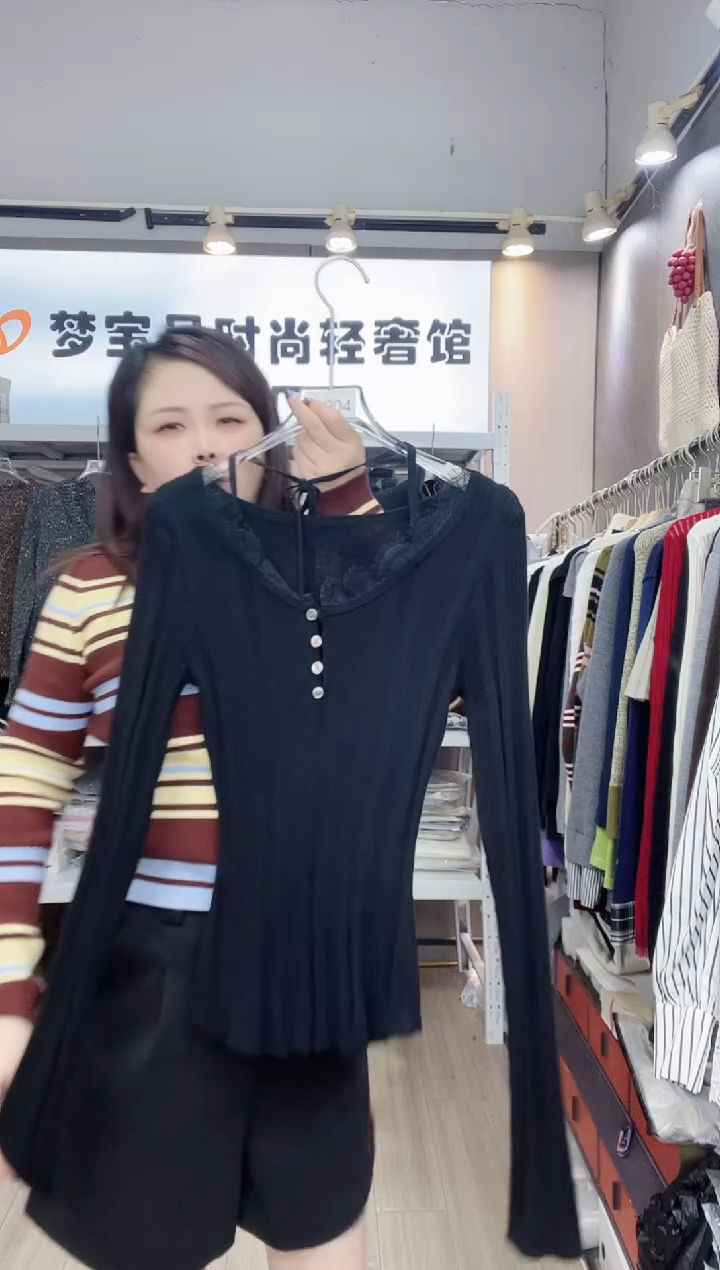 黑色蕾丝边99999999999999