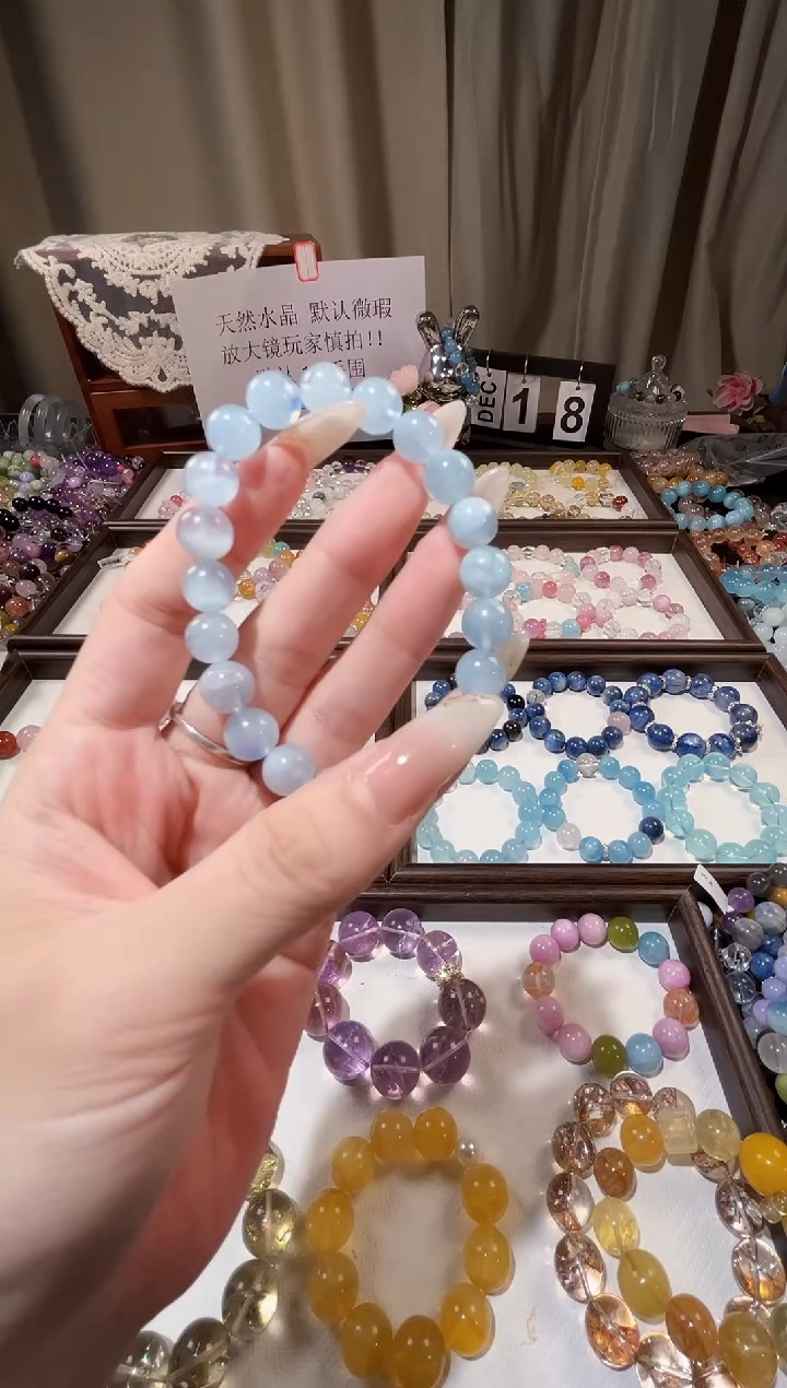 未镶嵌手串水晶89.9