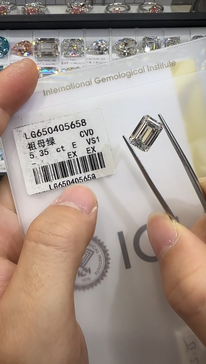 裸石实验室培育钻石5.35ct