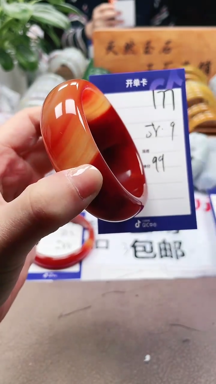 【闪购商品】玛瑙/玉髓手镯未镶嵌a177 5859多样性发货