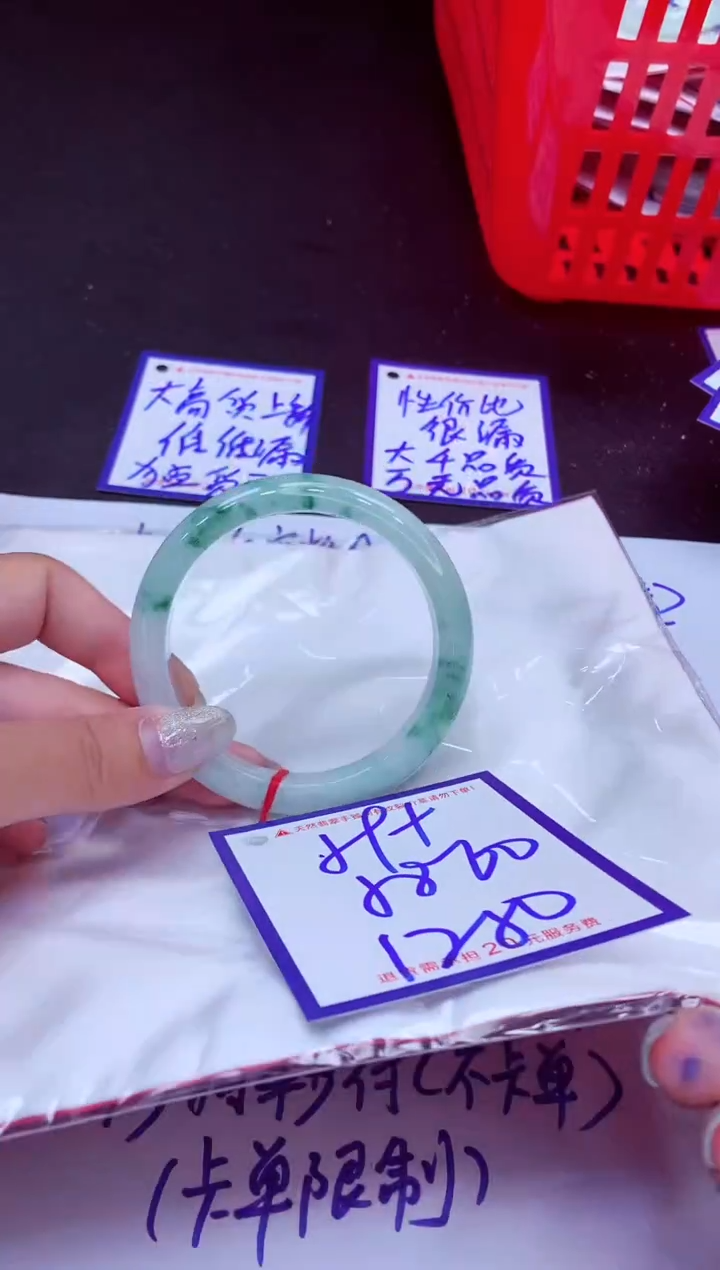 翡翠手镯未镶嵌111111111111