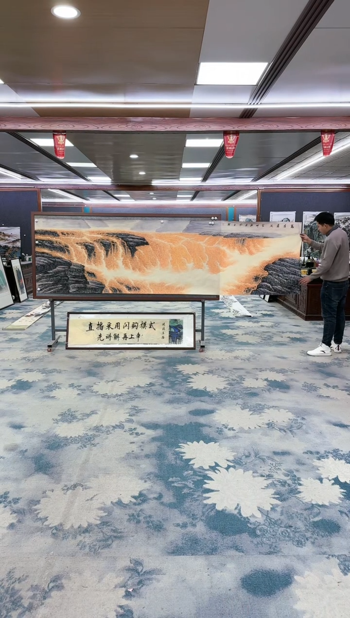 【闪购商品】绘画z张伦玉-山水国画-小丈二