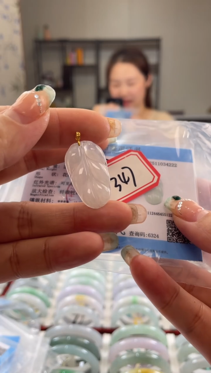 颈饰未镶嵌翡翠多样性发一