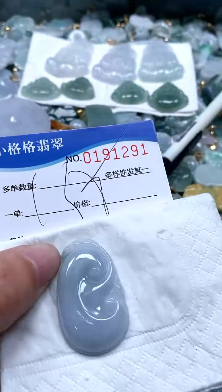 【闪购商品】翡翠颈饰未镶嵌闪购商品0191291