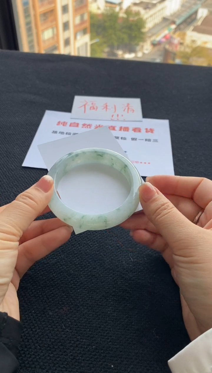 【闪购商品】翡翠手镯未镶嵌买断价XW23016524