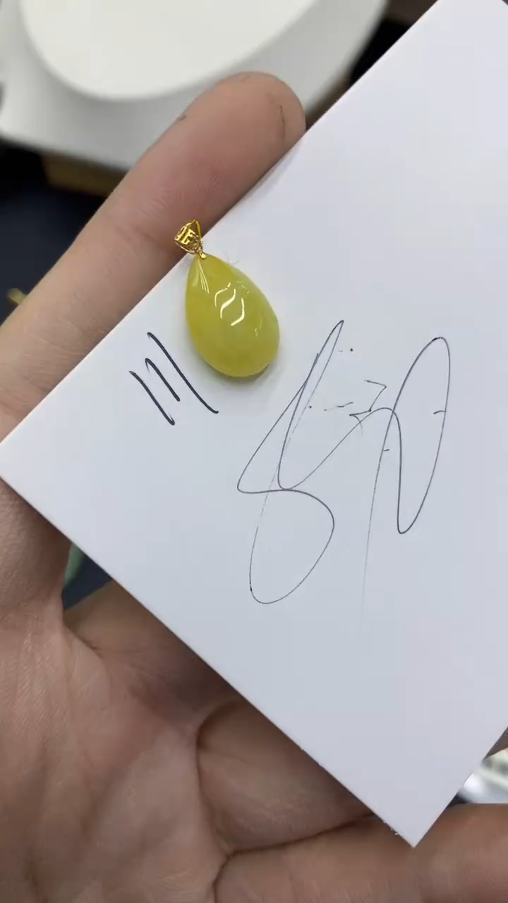 【闪购商品】翡翠颈饰18K金镶嵌号链接111111111