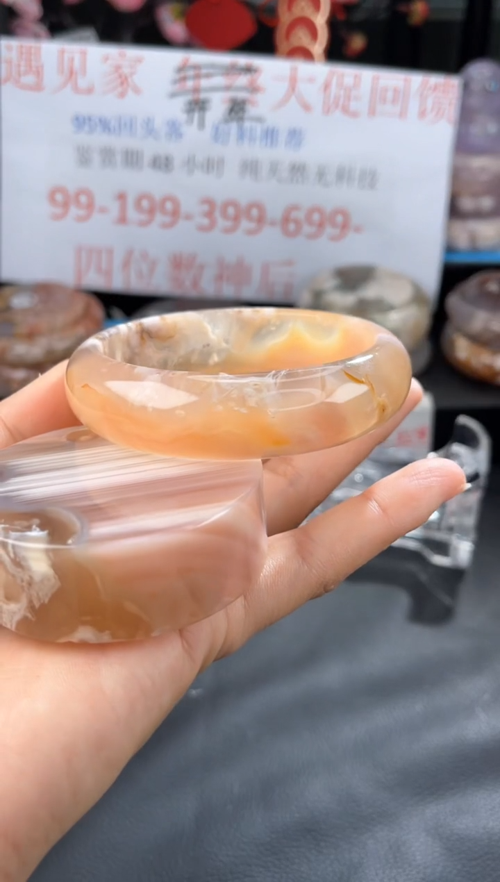 【闪购商品】石英质玉手镯未镶嵌62