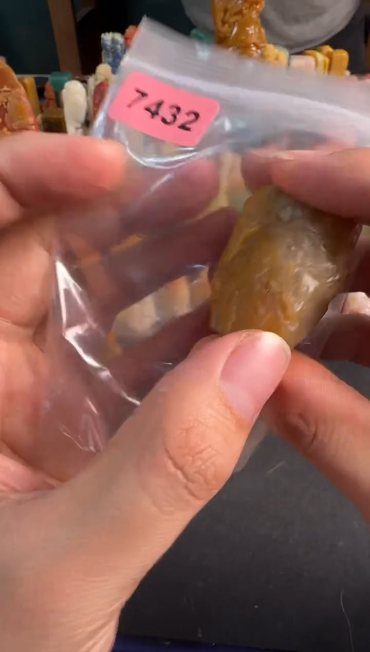 【闪购商品】昌化石印石编号编号7432