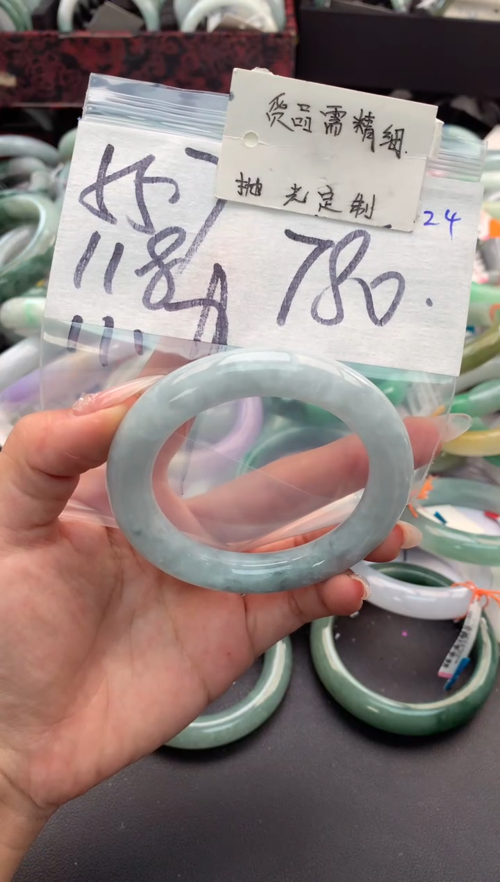 【闪购商品】定制翡翠未镶嵌毛货需精细抛光+多人