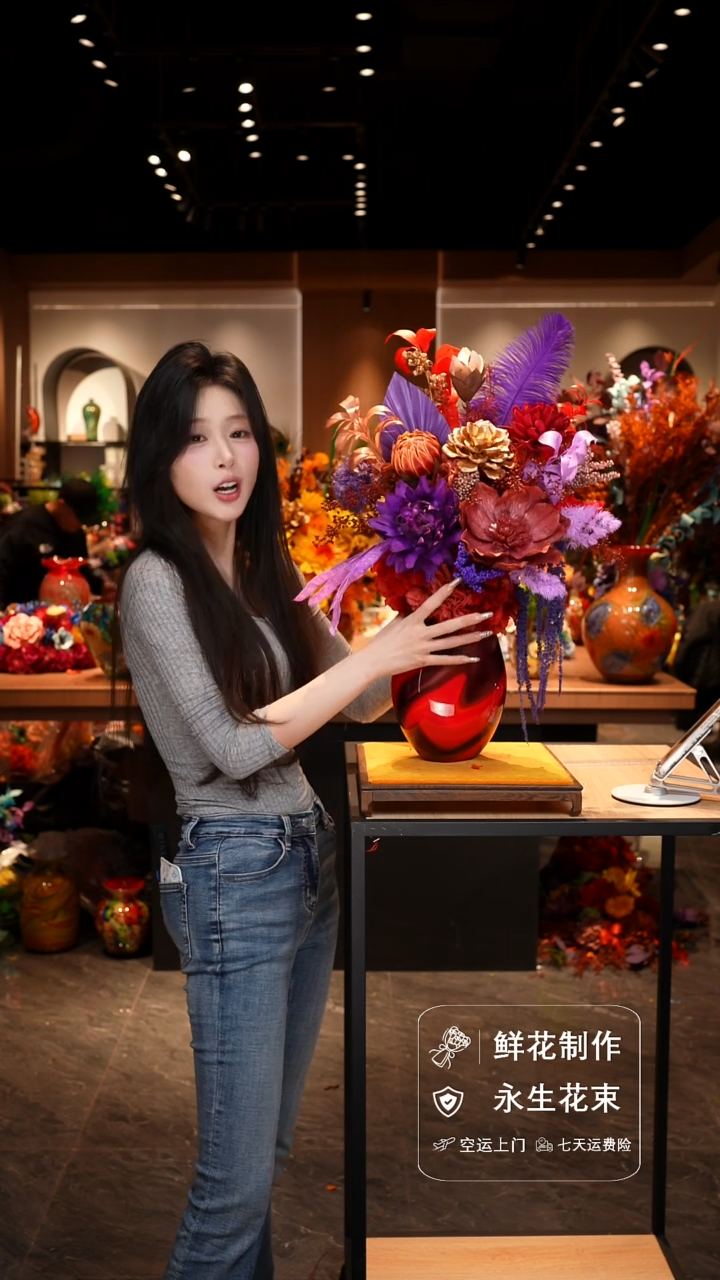 手工艺品琉璃手工花器花束空运包邮送货上门-以图片为准 