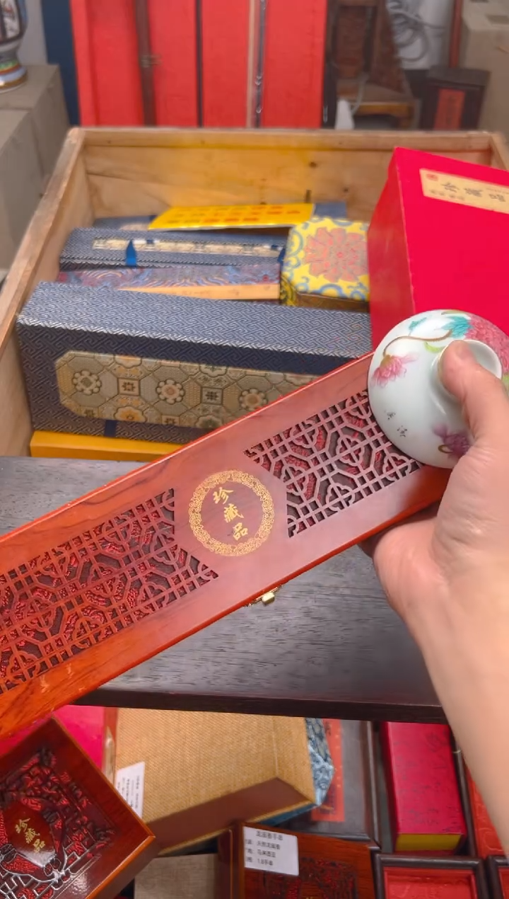 【闪购商品】瓷片————————————帽扇子