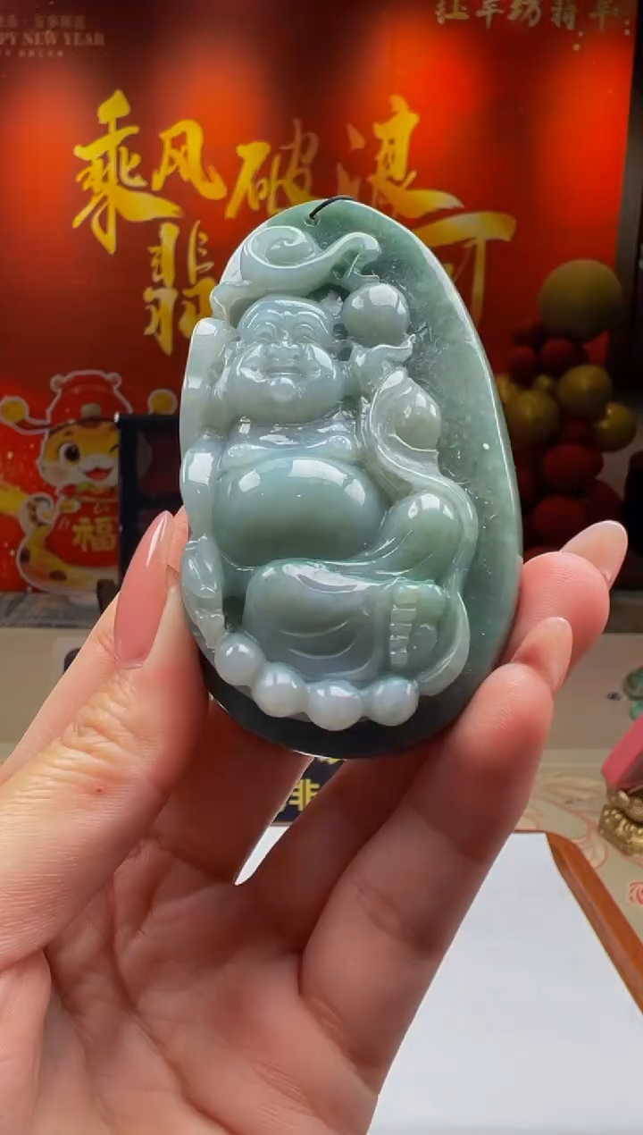 【闪购商品】定制翡翠未镶嵌Y2025-1-26-33