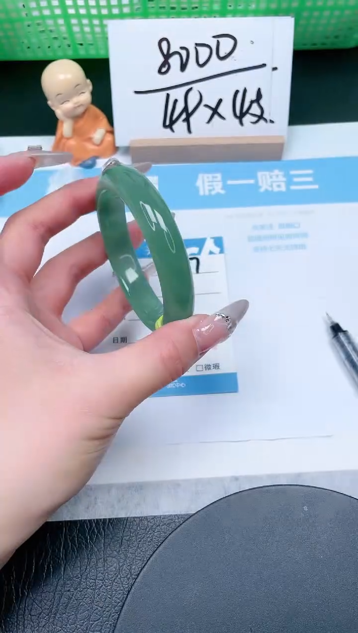 【闪购商品】石英质玉手镯未镶嵌57-54.3