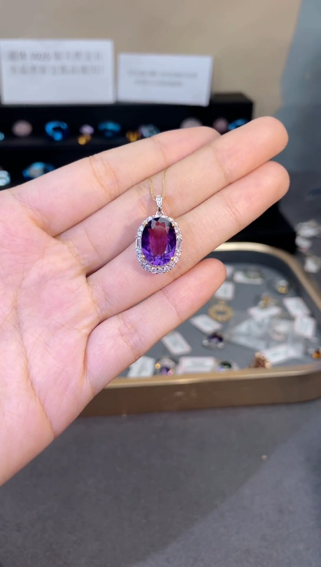 吊坠(不含链)银S925镶嵌紫晶天然宝石