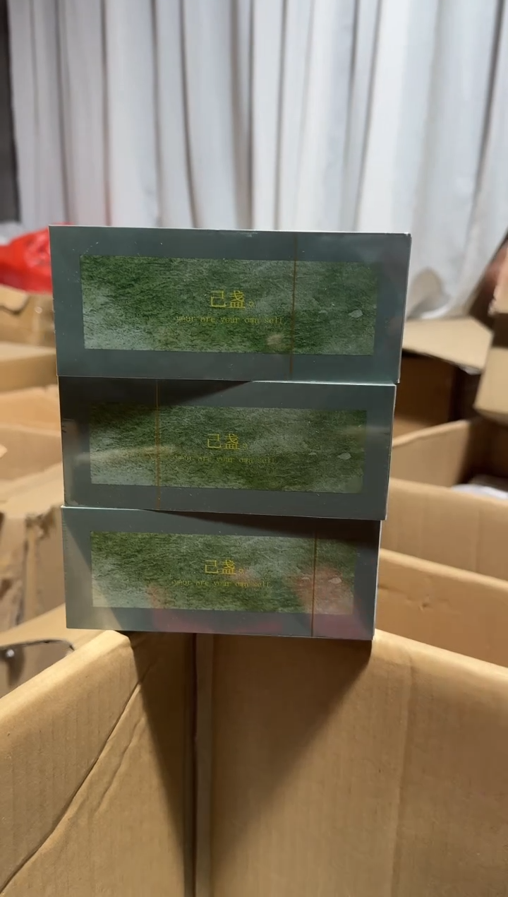 己盏3盒········