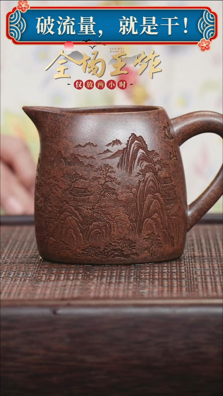 茶壶紫砂紫砂紫砂紫砂紫砂