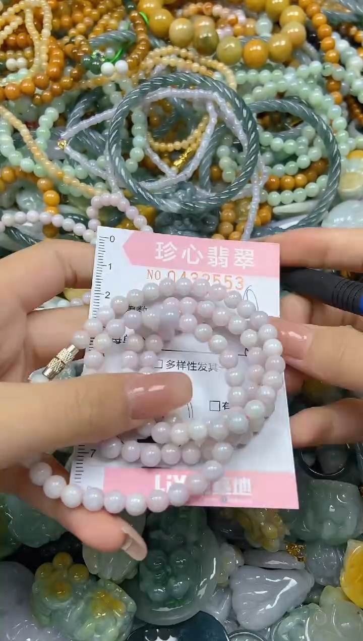 颈饰未镶嵌翡翠闪购0432553