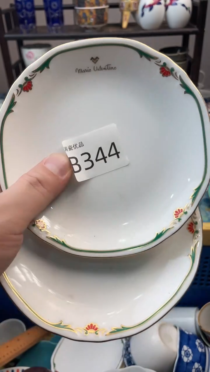 品****8瑞瓷甄选瓷器18包邮B344