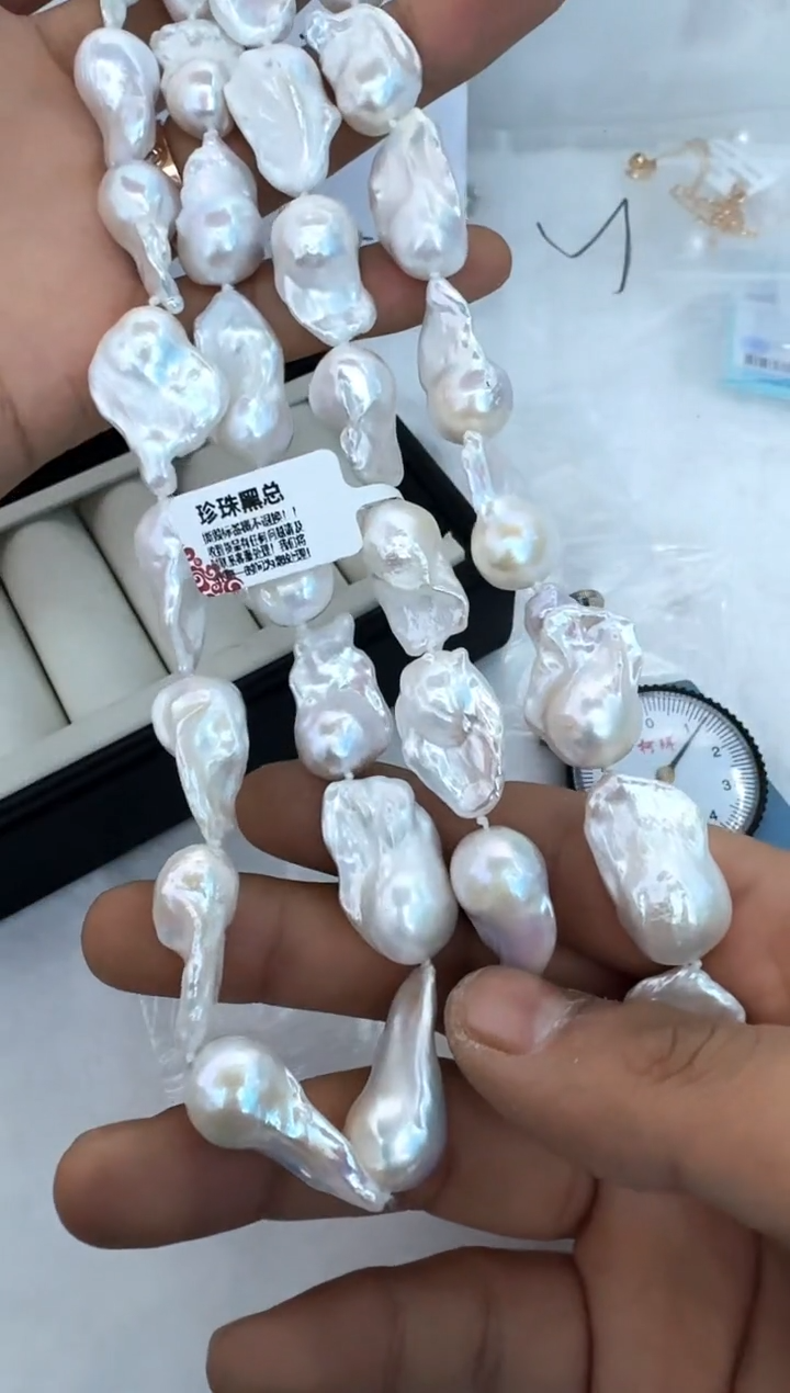 【闪购商品】淡水珍珠颈饰未镶嵌巴洛克多样性发其一