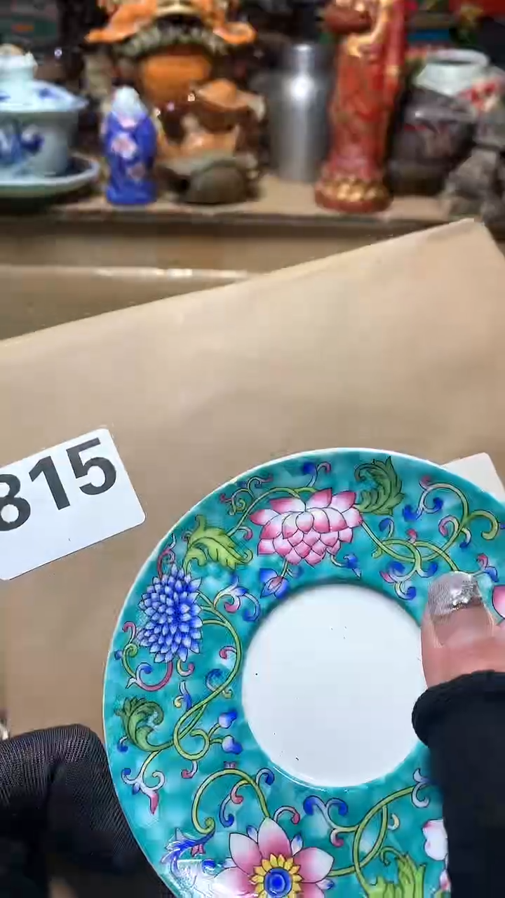 【闪购商品】瓷器默认微瑕瓷器