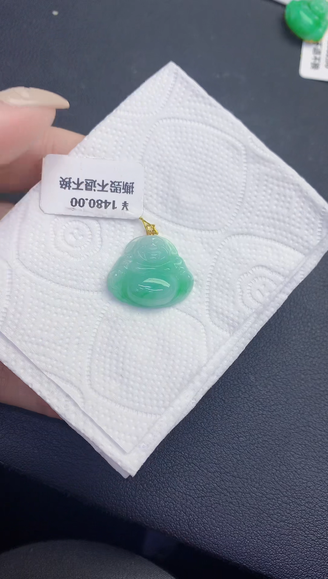颈饰18K金镶嵌翡翠缅甸天然翡翠A货