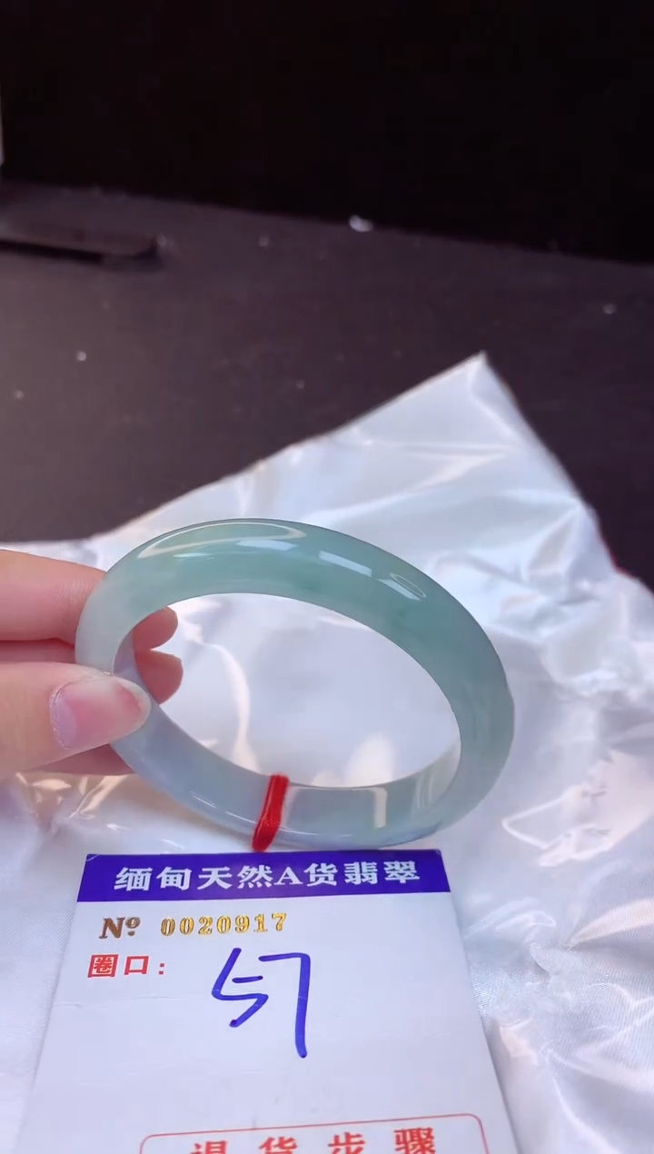 【闪购商品】翡翠手镯未镶嵌57+