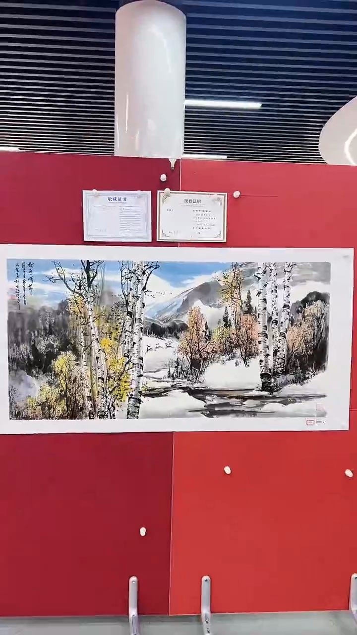 【闪购商品】绘画李长胜绘画8平尺白桦林邮票作品