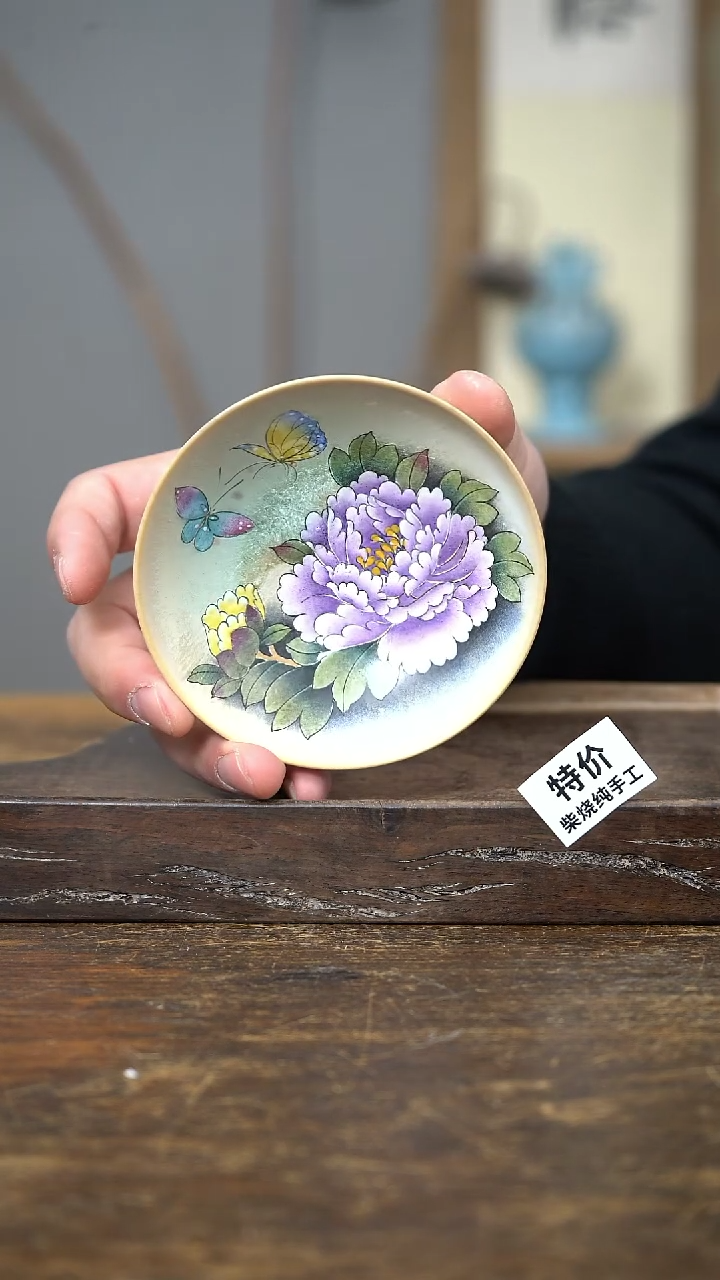 【闪购商品】瓷片景德镇纯手工手绘陶瓷