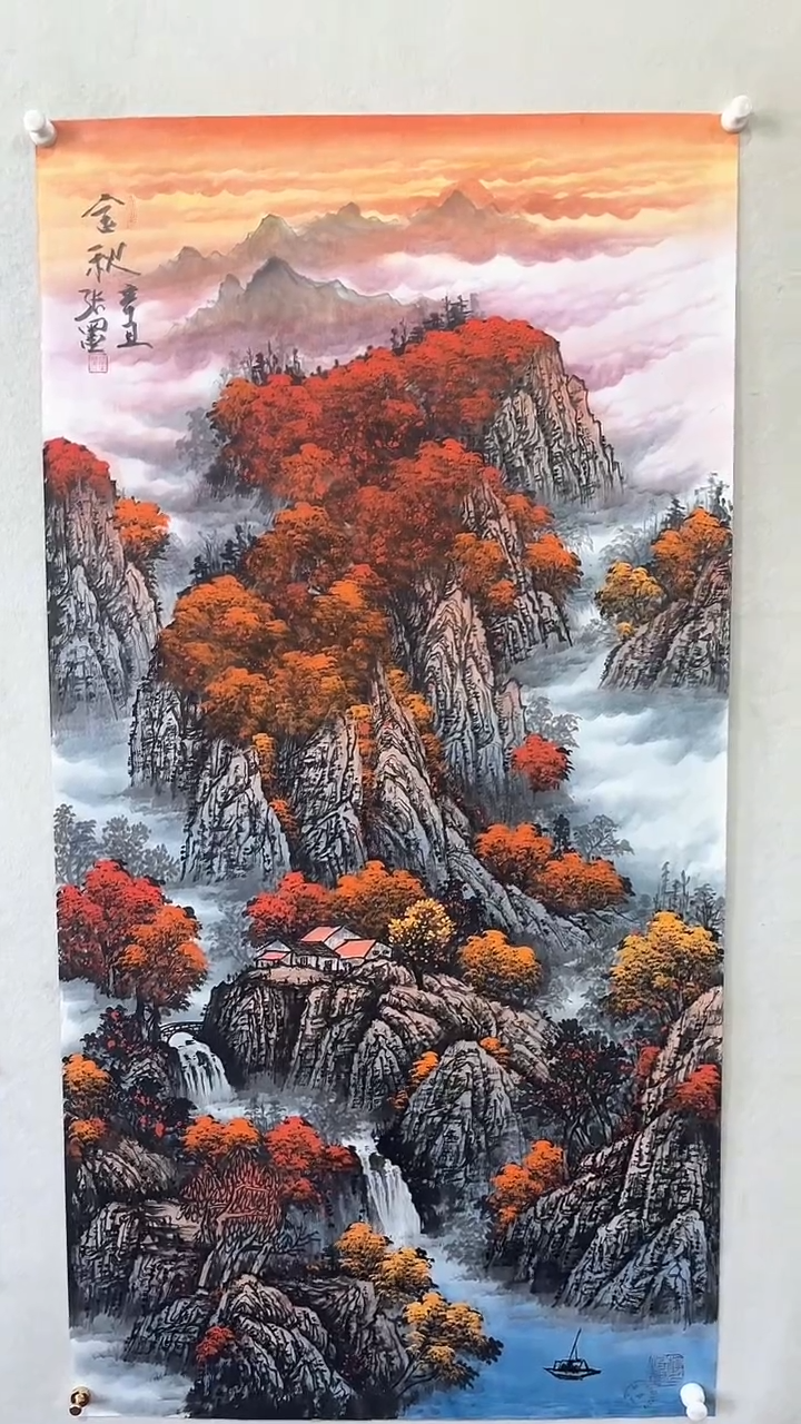 【闪购商品】国画绘画绘画绘画