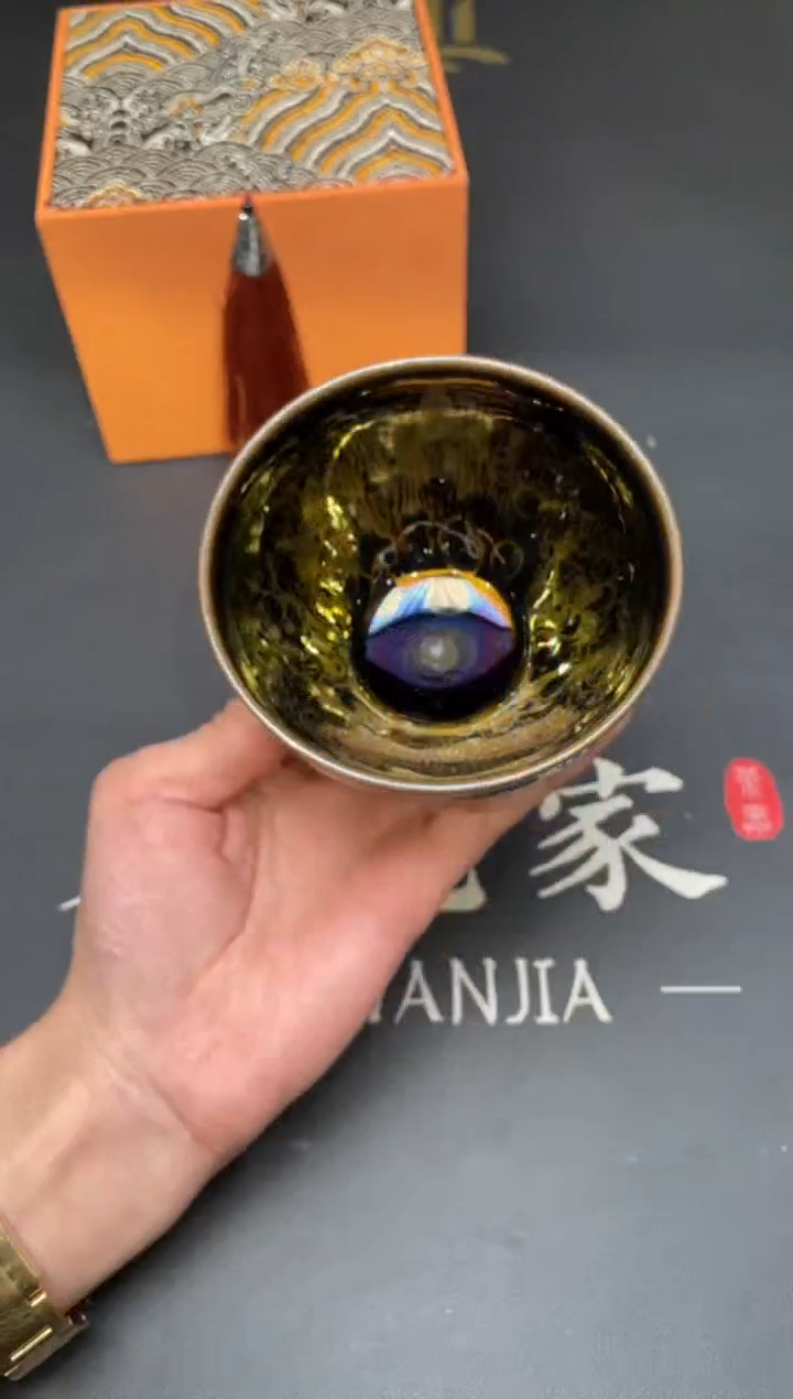 茶盏199@@建窑建盏主人杯