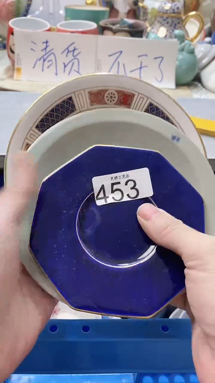 瓷片马*依453瓷片瓷片瓷片瓷片