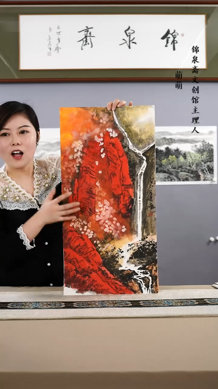 【闪购商品】国画33*66隗老师国画卡纸手绘作品