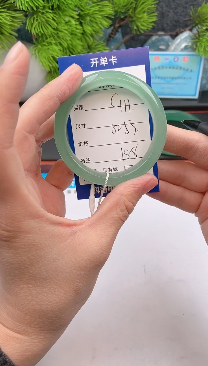 【闪购商品】石英质玉手镯未镶嵌c111东陵玉微色差