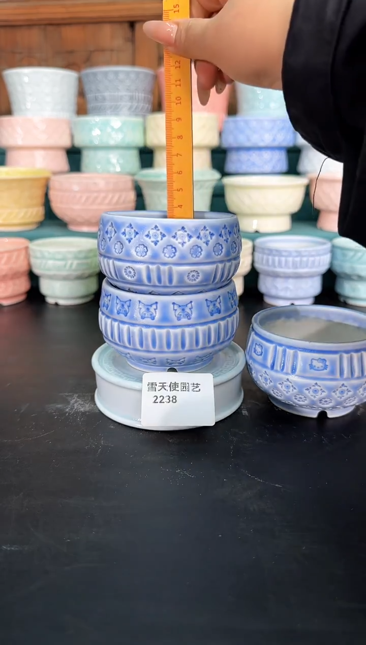 2238号     7口径       默认微瑕