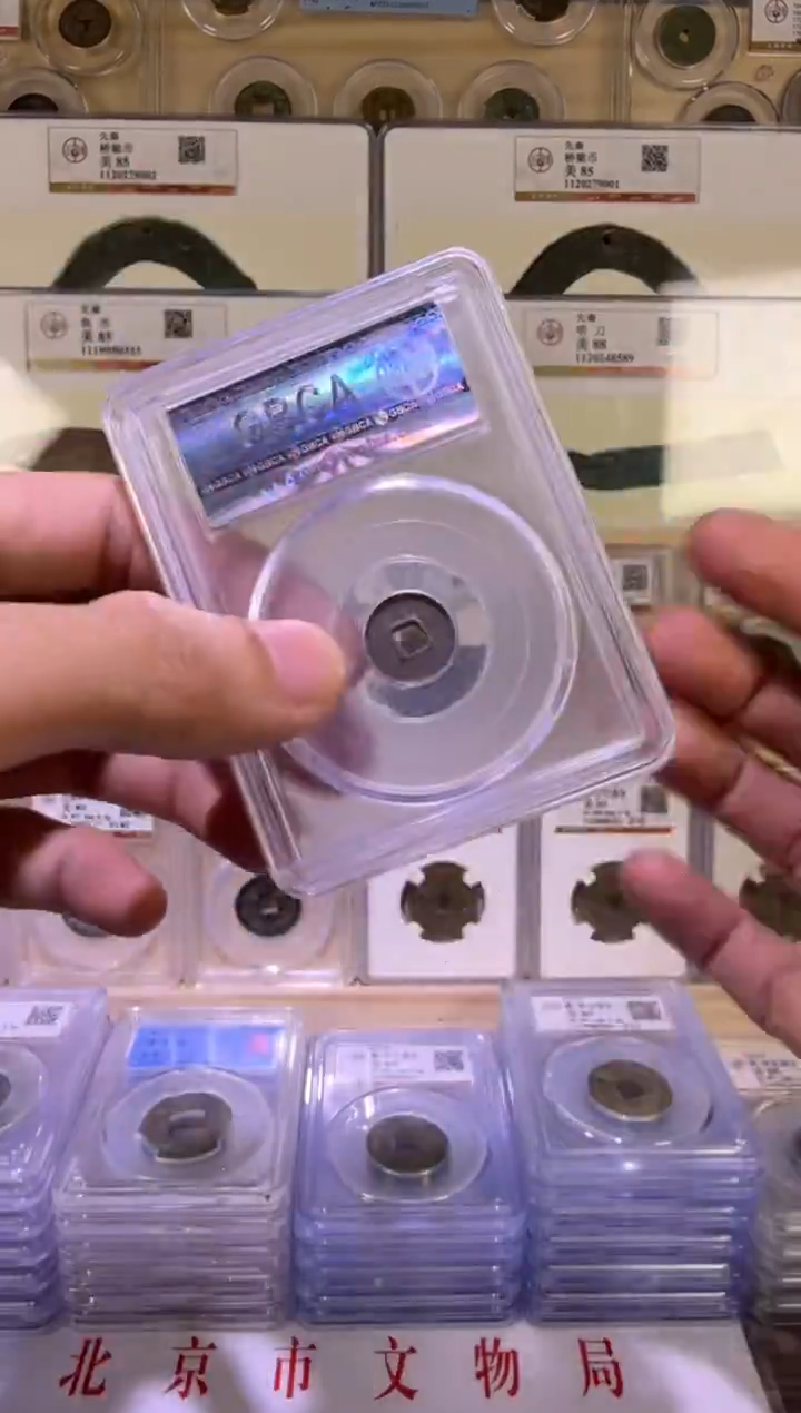 铜 X Q Z Y   福利   