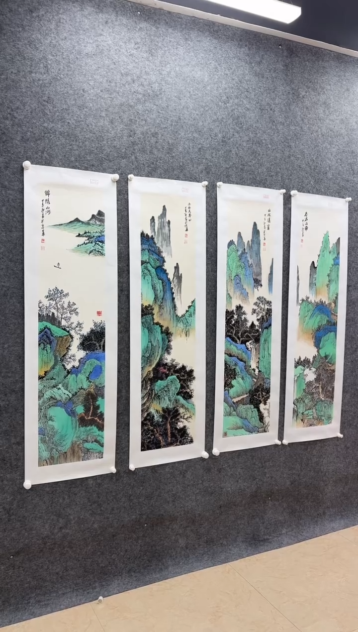国画书画报艺术甄选A144迎春作16p