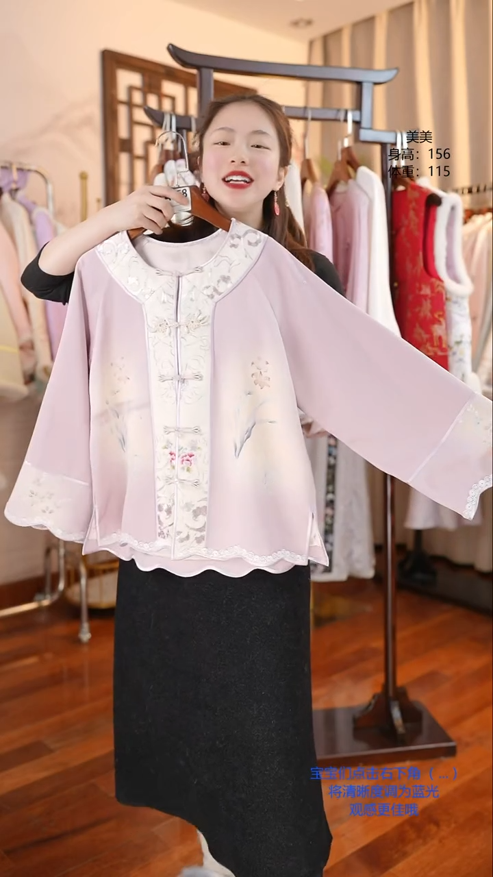 【闪购商品】织绣真丝手工苏绣真丝手工苏绣