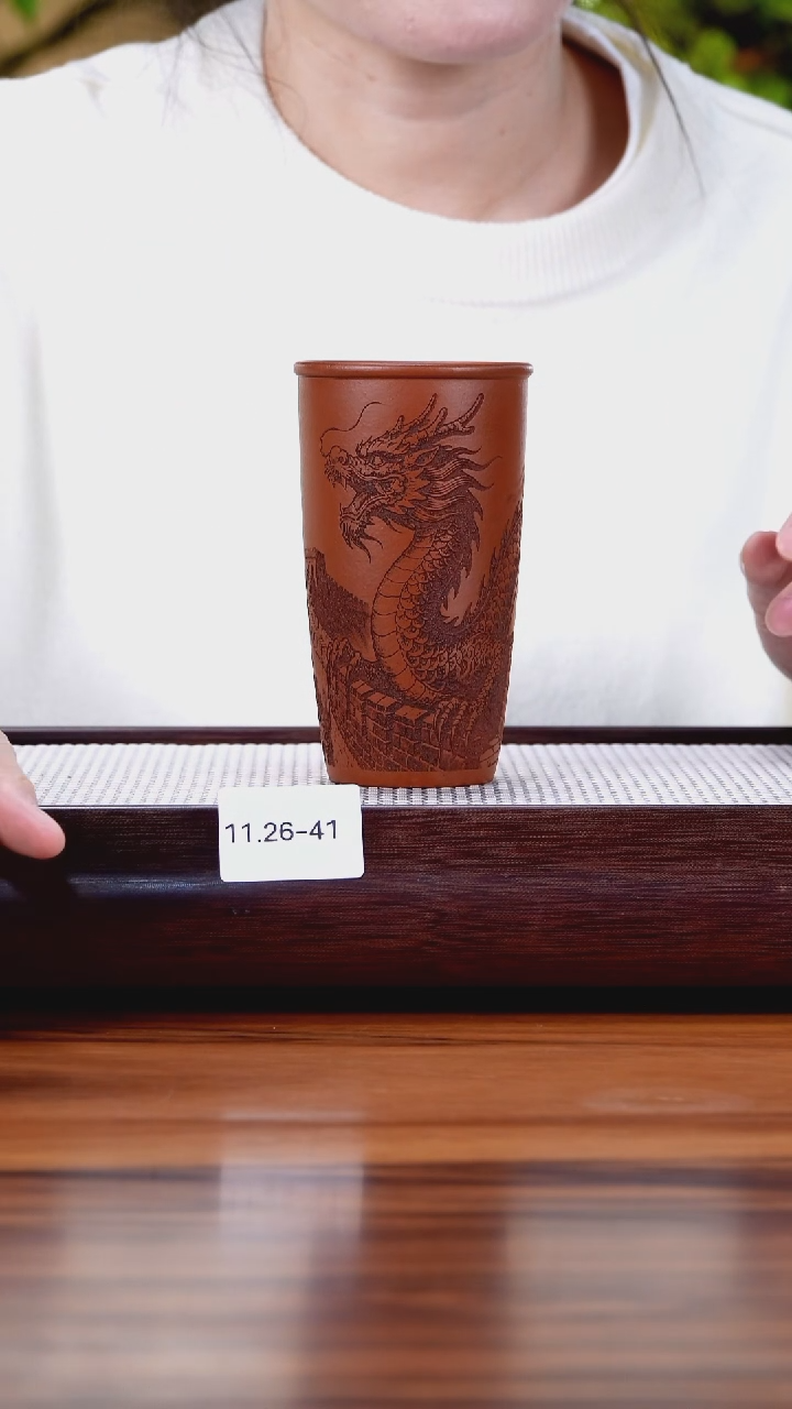 茶壶紫砂11.26-41 朱泥  主人杯