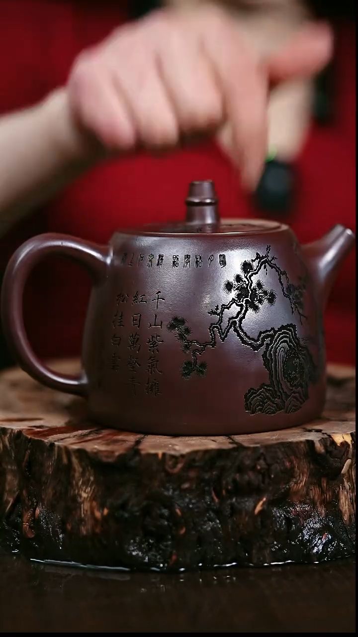 茶壶紫砂宜兴岁颐传器原矿全手56
