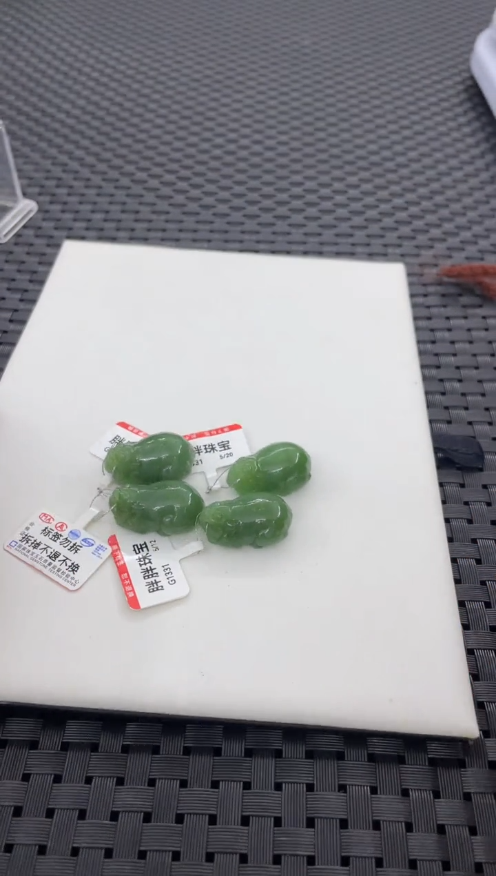 和田玉未镶嵌颈饰貔貅（多样性发一件）G1331