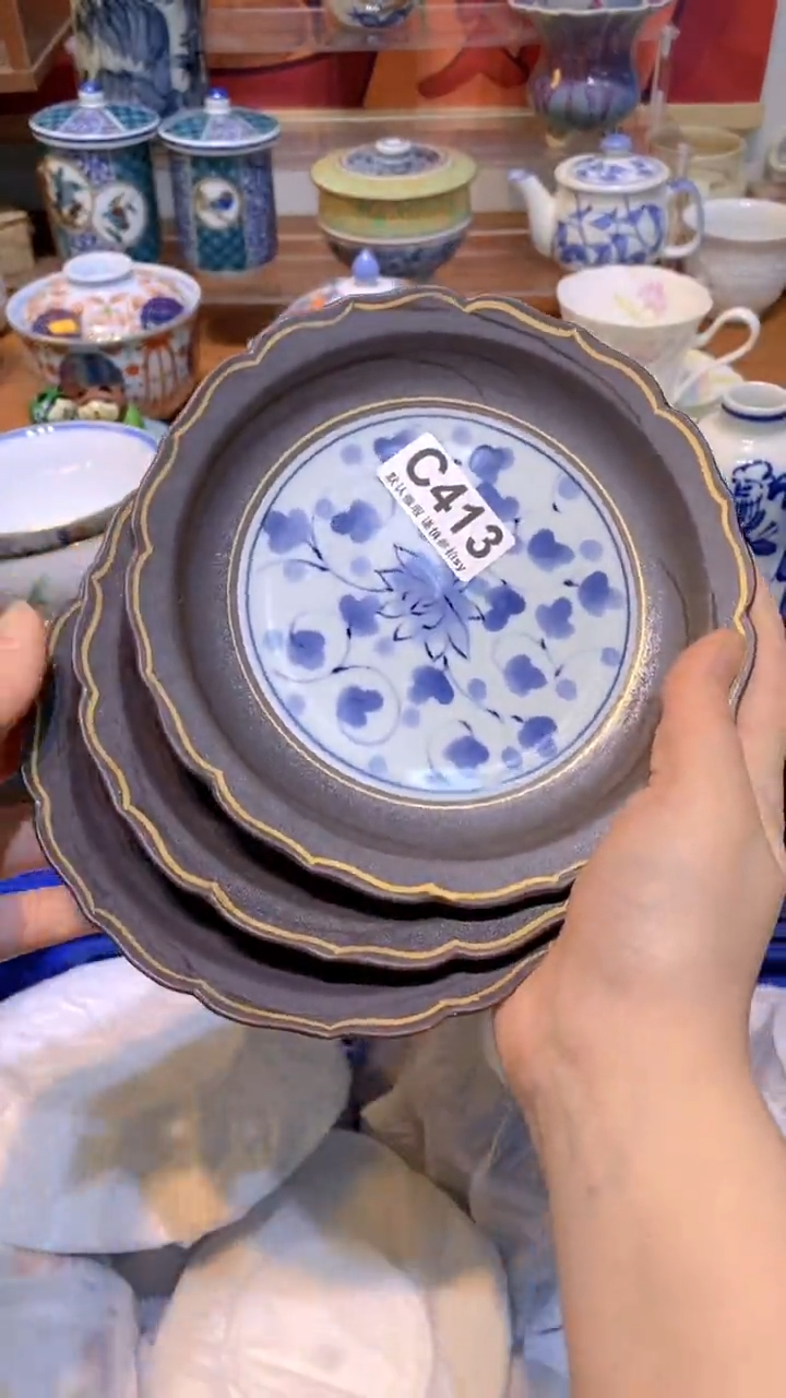 【闪购商品】思羽甄选壹号商品CC413