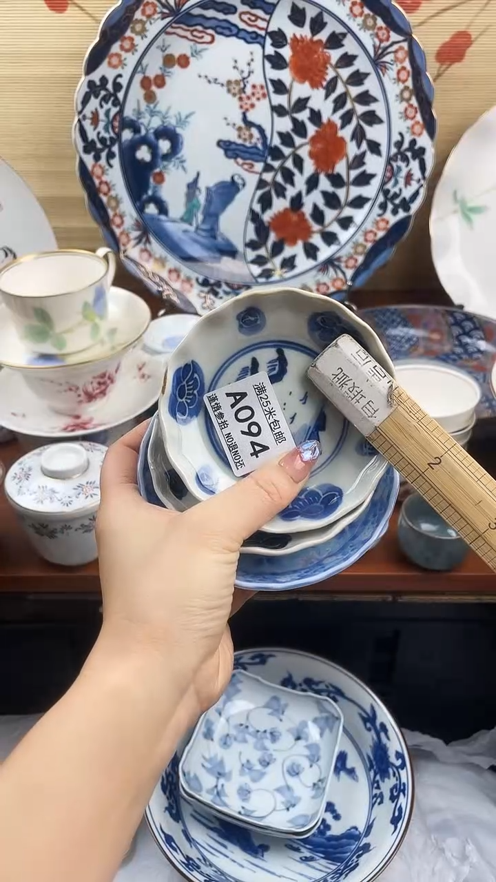 【闪购商品】a094==============