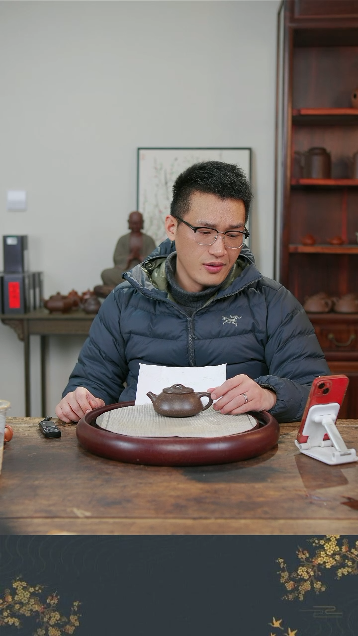 【闪购商品】紫砂茶壶老行家紫砂壶22