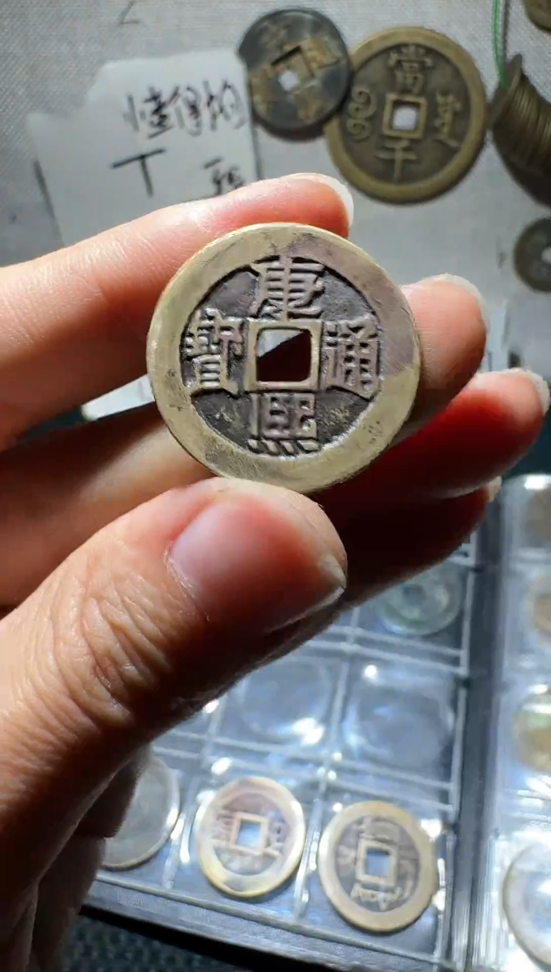 老李老李  手机工艺品挂件038