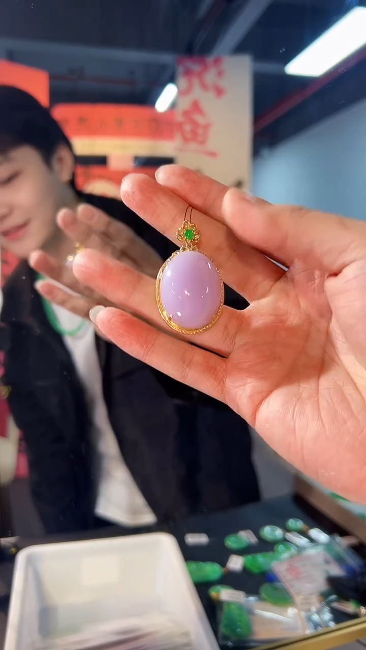 【闪购商品】翡翠颈饰18K金镶嵌缅料A货/支持复检/一件