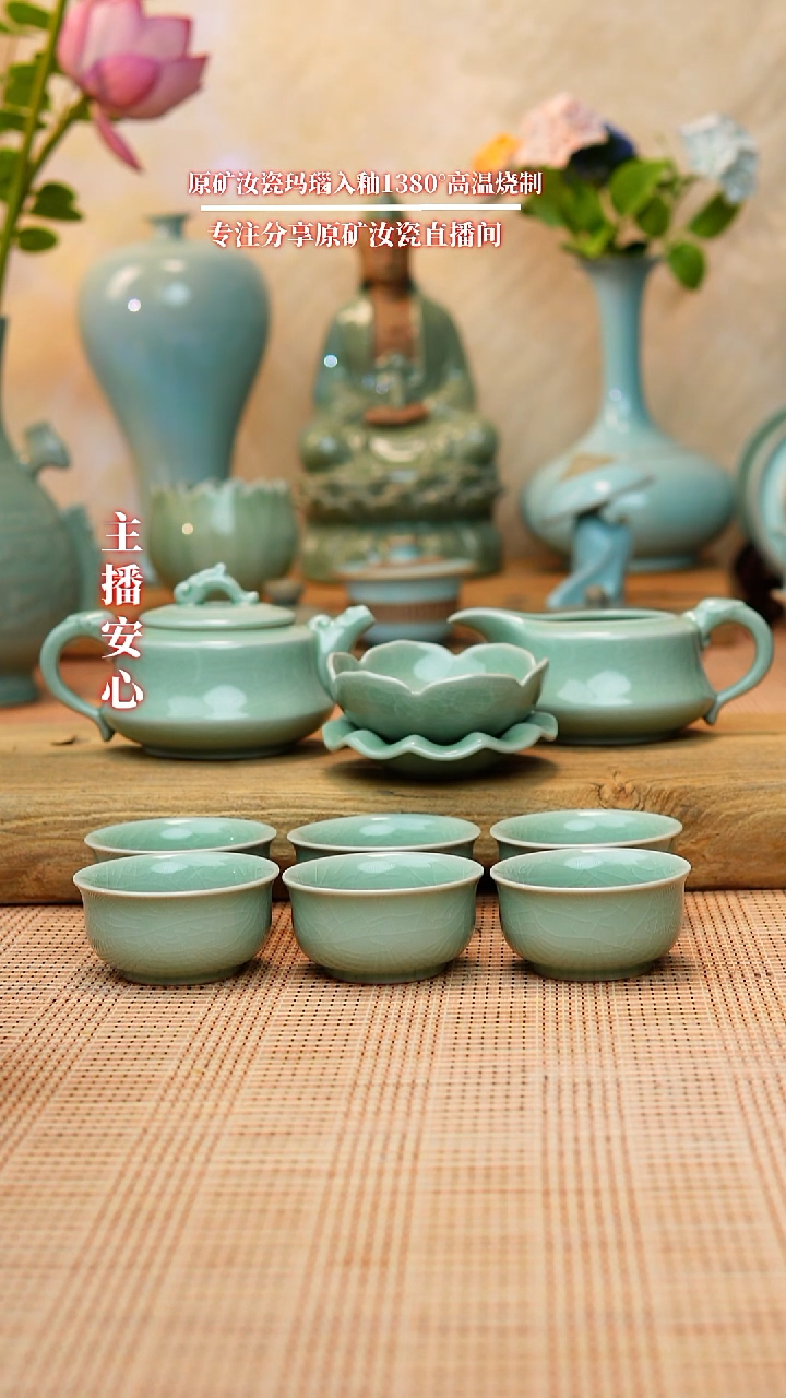 一级豆绿云龙壶套装111111111