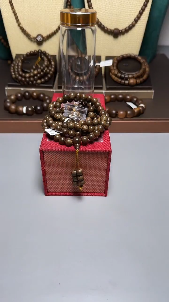 沉香芽庄白棋0.8圆珠多圈