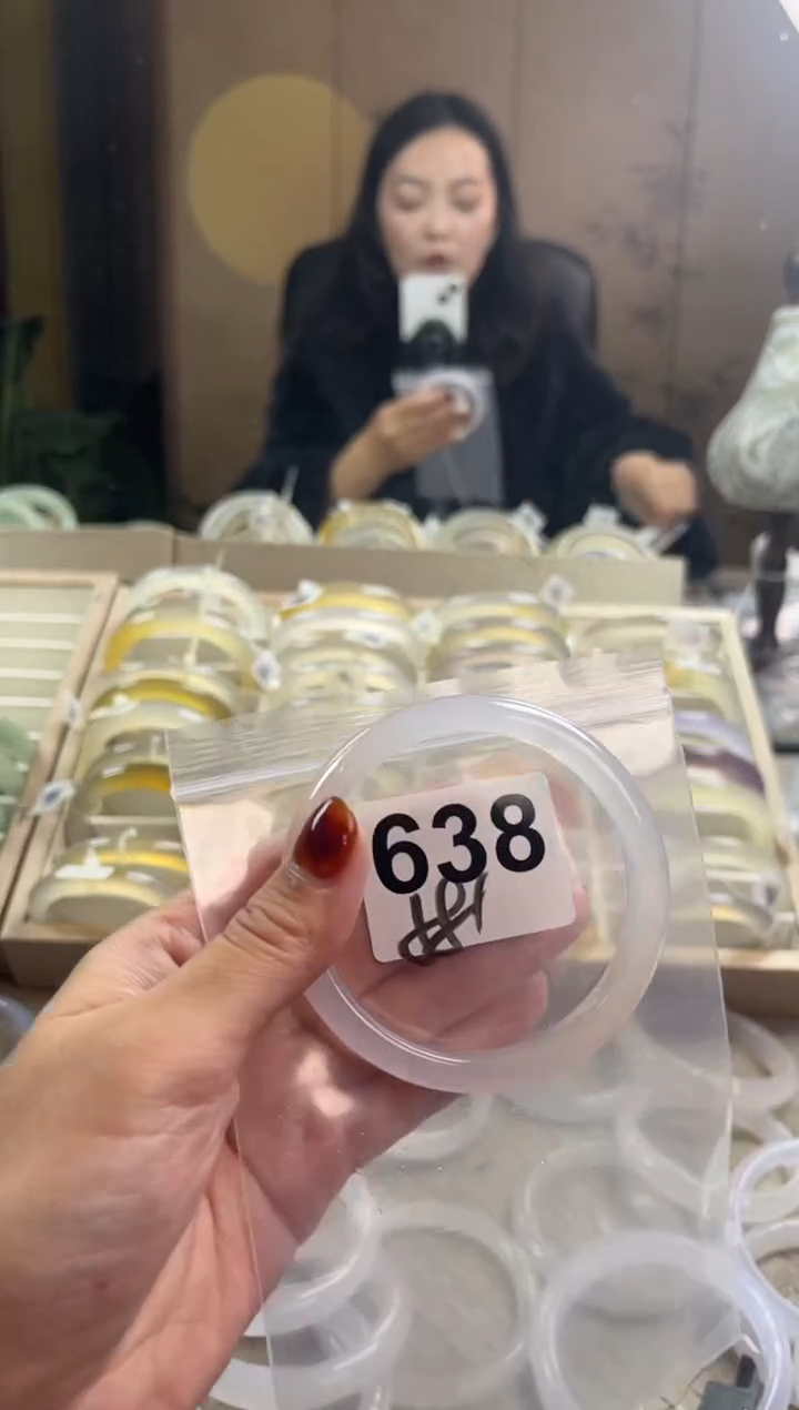 手镯玛瑙/玉髓未镶嵌638
