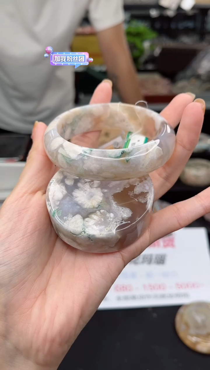 【闪购商品】石英质玉手镯未镶嵌58圈口（赠品镯心）3571267
